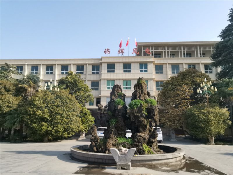 廠(chǎng)容廠(chǎng)貌