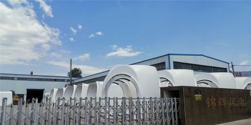 廠(chǎng)容廠(chǎng)貌